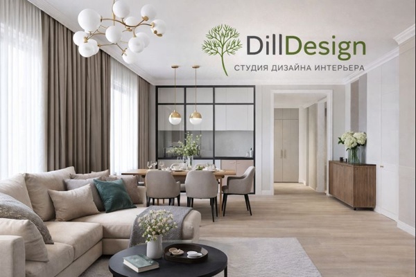 СТУДИЯ ДИЗАЙНА ИНТЕРЬЕРА: РОЛЬ, ПОДХОДЫ И ОСОБЕННОСТИ СОВРЕМЕННОГО ПРОЕКТИРОВАНИЯ ЖИЛЫХ И КОММЕРЧЕСКИХ ПРОСТРАНСТВ