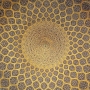 Мечеть Лотфоллах, Исфахан, Иран XVII век